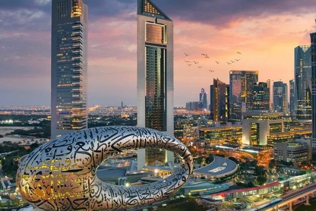 تور تفریحی دبی